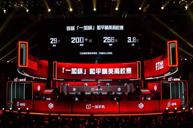 谐的更衣室 谐的更衣室