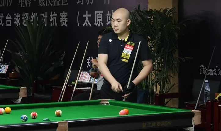 结论