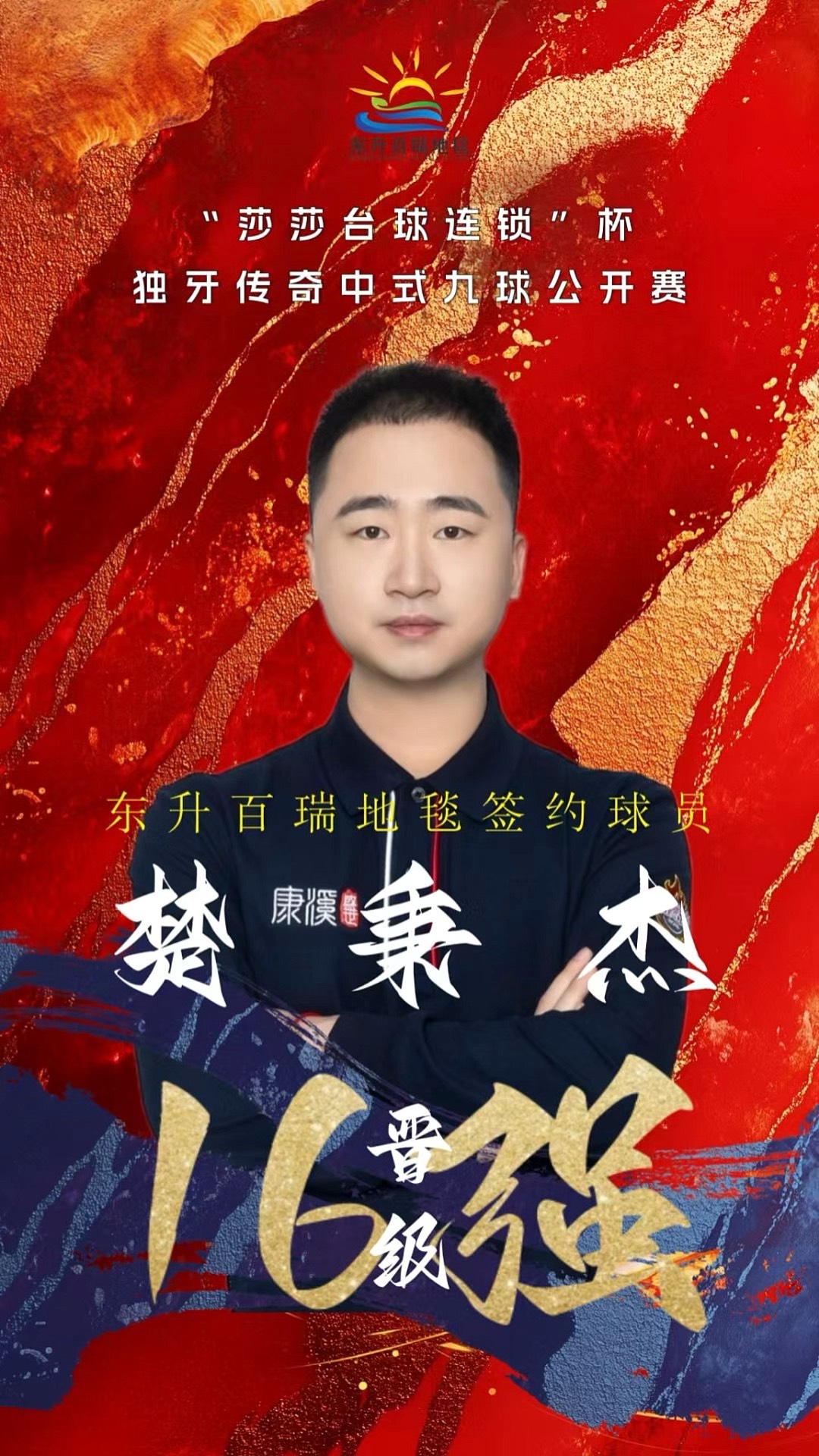更多不确定