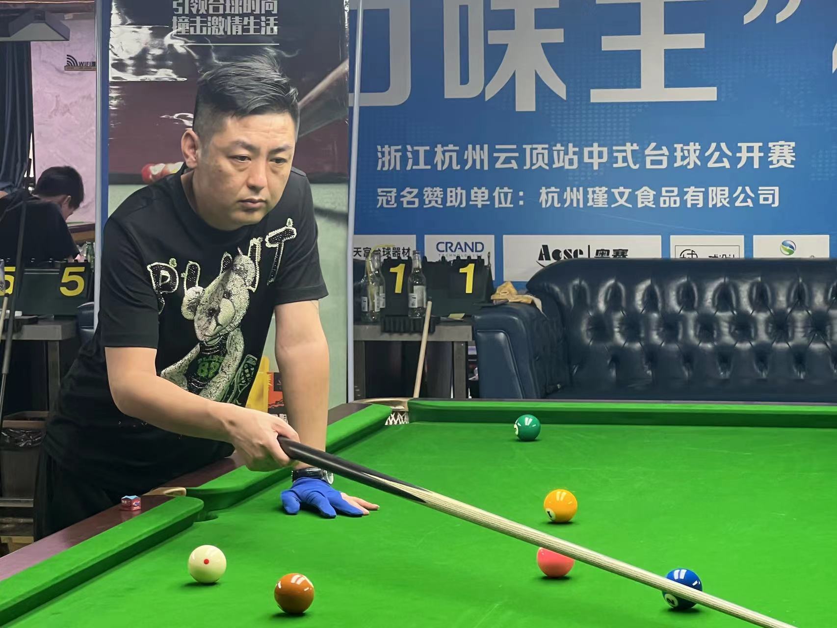 帮助皇马在